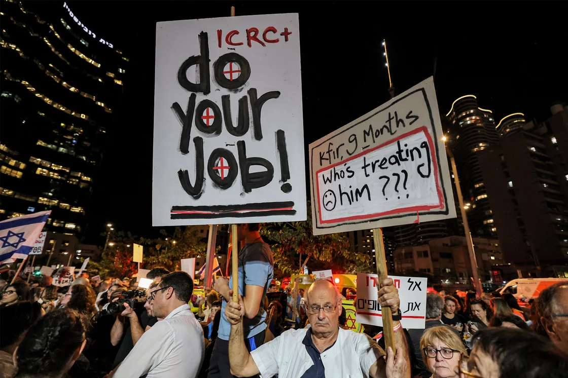 Rotes Kreuz Proteste